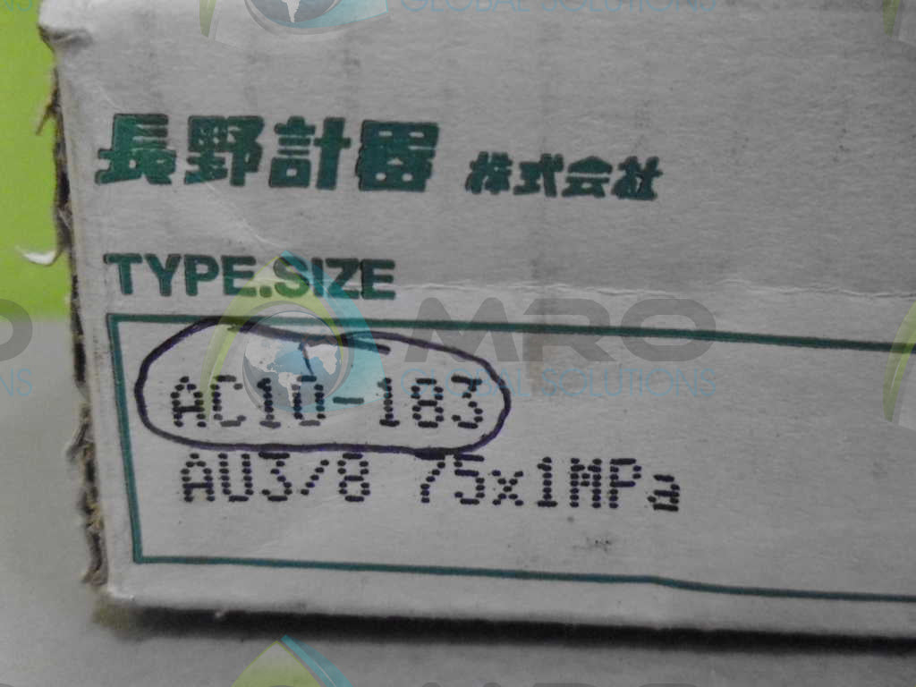 NAGANO AC10-183 SENSOR SWITCH *NEW IN BOX*