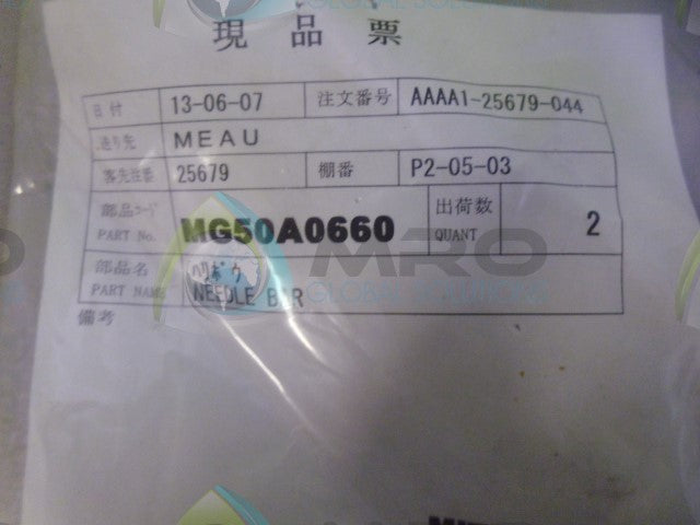 MITSUBISHI MG50A0660 *NEW IN ORIGINAL PACKAGE*