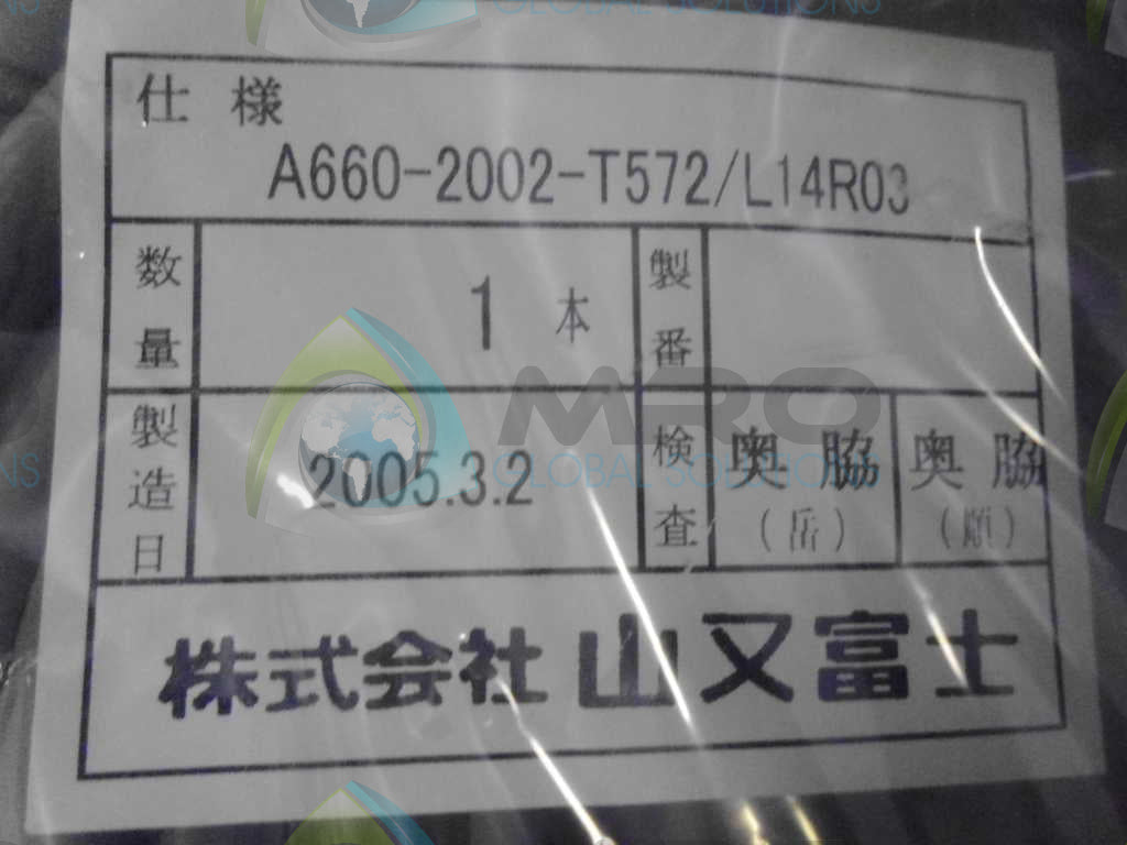 FANUC A660-2002-T572/L14R03 CABLE *NEW IN ORIGINAL PACKAGE*