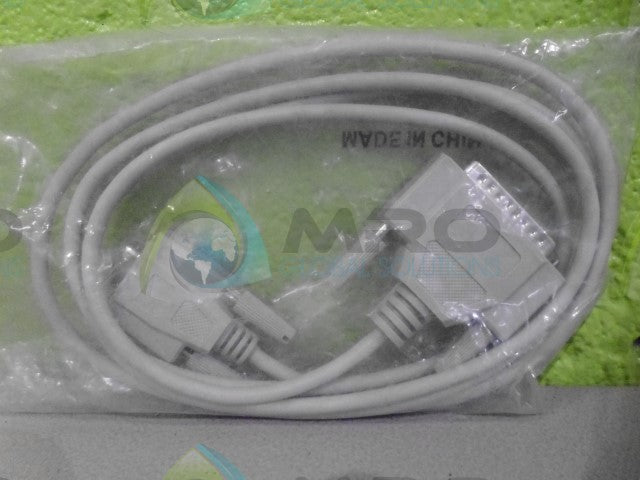 HKKN4012A MODEM CABLE *NEW IN ORIGINAL PACKAGE*
