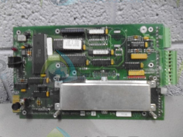 HARDY 0535-0445-03 ANALOG *NEW NO BOX*