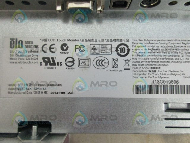 ELO ET1937L LCD TOUCH MONITOR *USED*