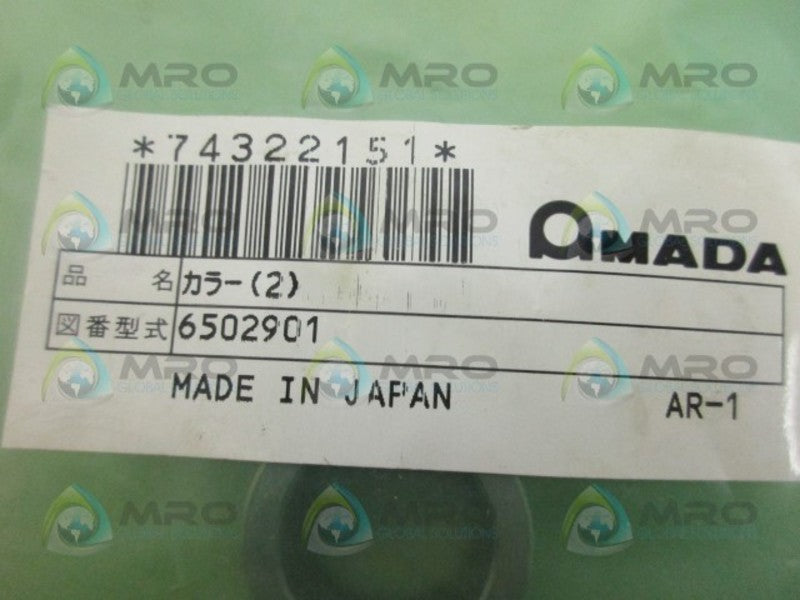 OMADA 74322151 BEARING *NEW IN FACTORY BAG*