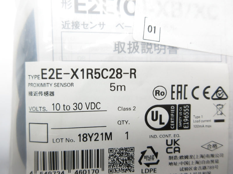 OMRON E2E-X1R5C28-R 10-30VDC NSMP