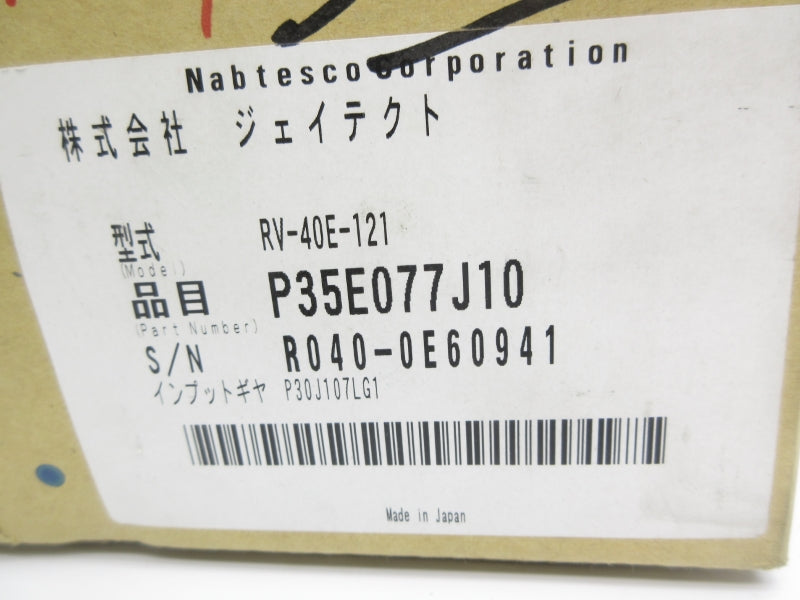 NABTESCO P35E077J10 RV-40E-121 NSMP