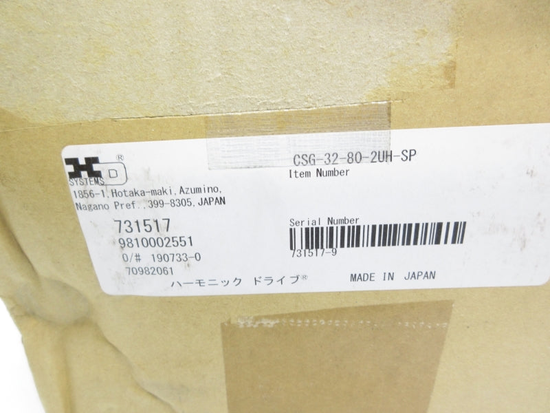 HD SYSTEMS CSG-32-80-2UH-SP NSMP
