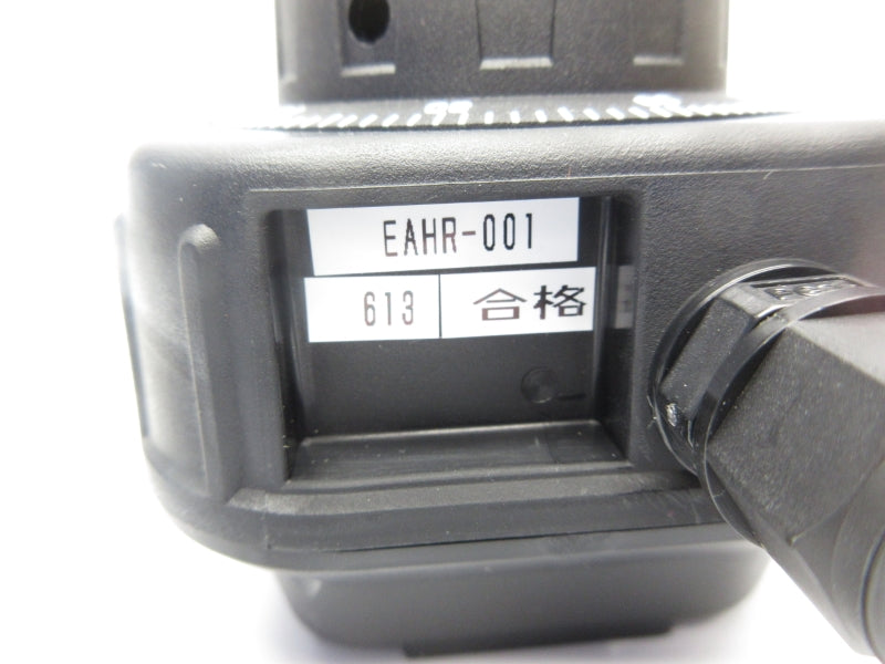 MAZAK EAHR-001 NSNP