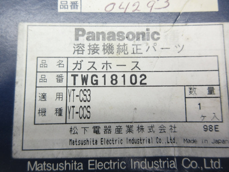 PANASONIC TWG18102 NSMP