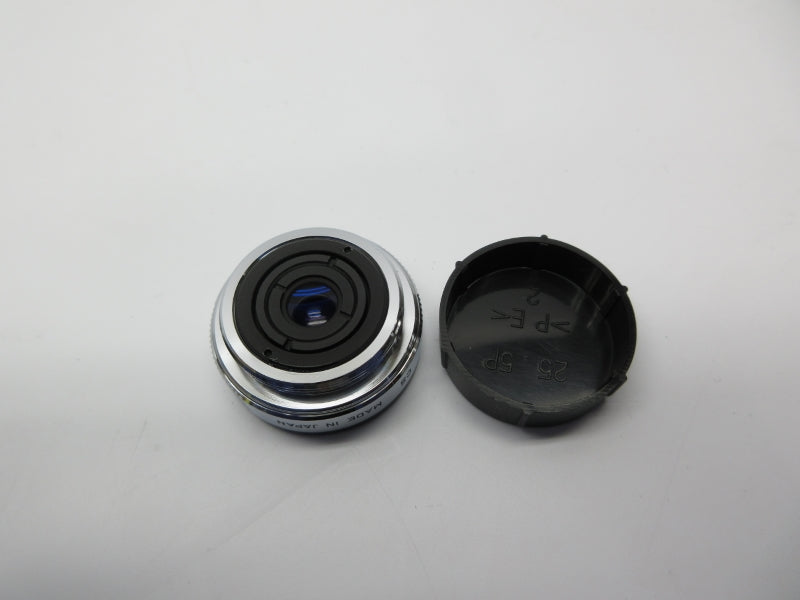 COSMICAR X2 NSNP