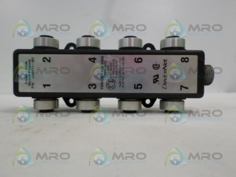 CROUSE-HINDS 5000111-951 MINI LINE DEVICENET TAP BOX NSNP