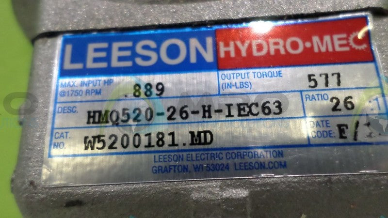 LESSON ELECTRIC W5200181.MD *NEW NO BOX*