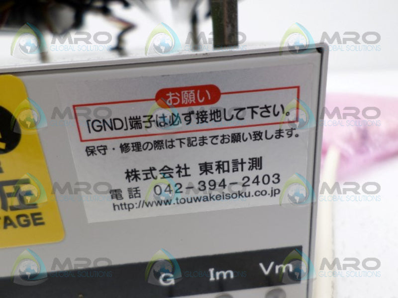 INDUSTRIAL MRO AKT-030K1P/120 POWER SUPPLY *NEW NO BOX*
