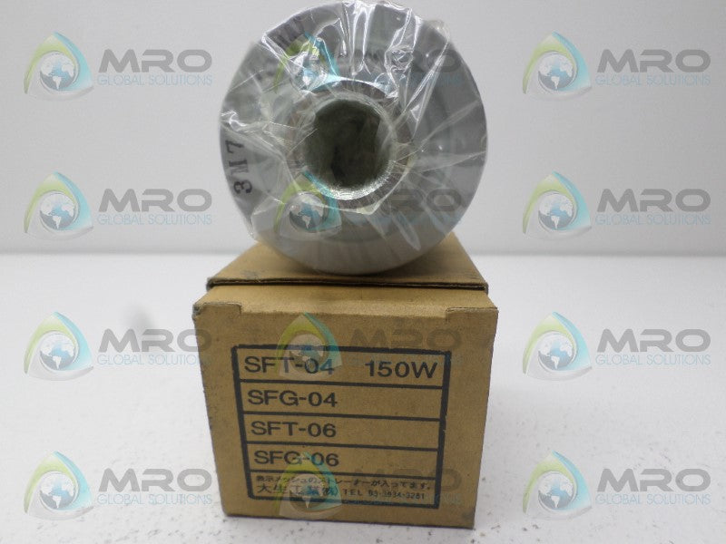 MAKINO SFT-04-150W FILTER *NEW IN BOX*