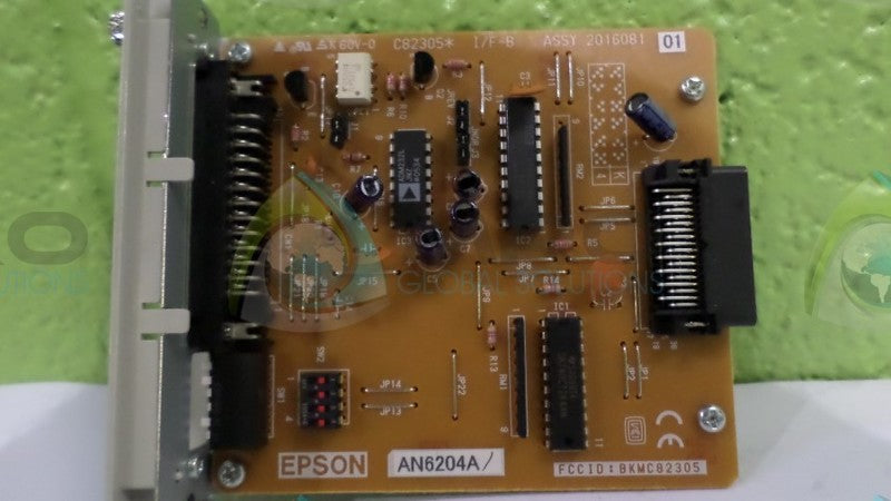EPSON 2016081 NSNP