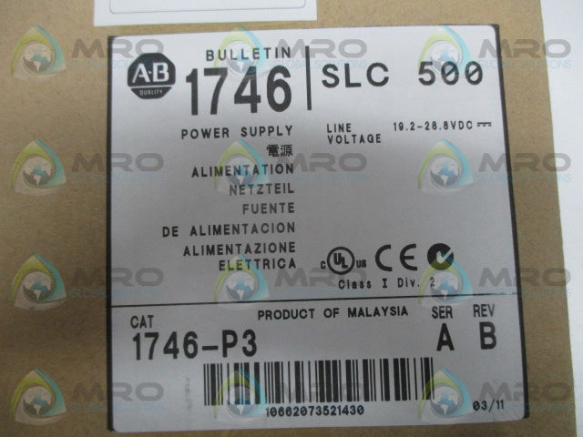 ALLEN BRADLEY SLC 500 1746-P3 SER. A POWER SUPPLY DATE: 2011 * FACTORY SEALED *