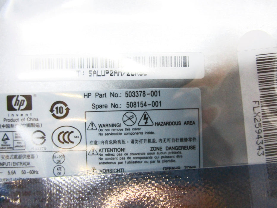 HP 508154-001 5.5A NSMP