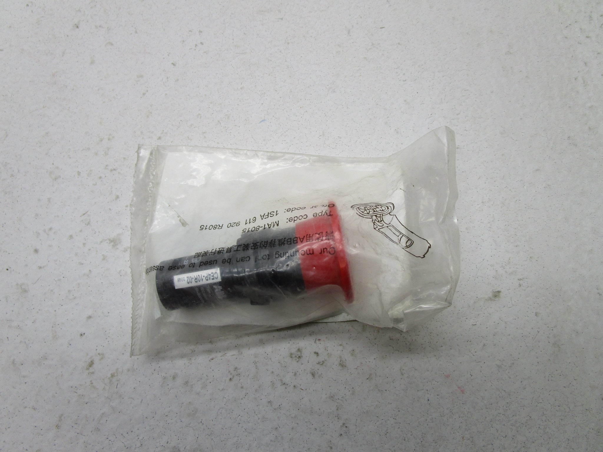 ABB 1SFA619551R1051 CE4P-10R-02 EMERGENCY STOP * NEW IN FACTORY BAG *