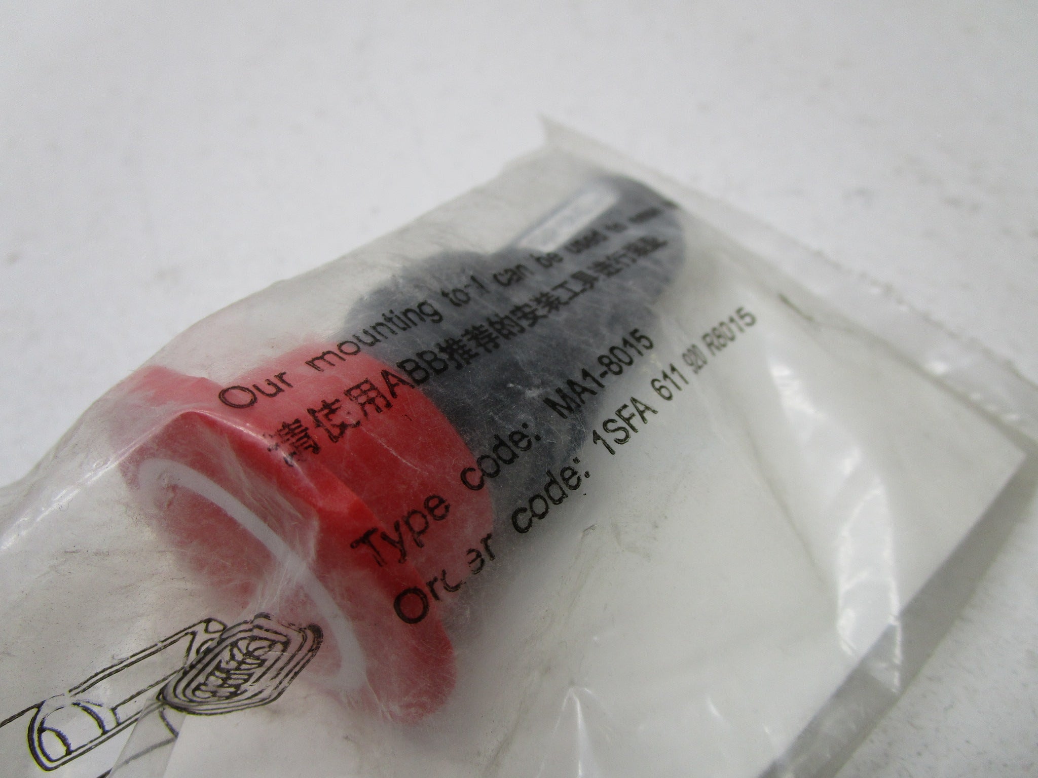 ABB 1SFA619551R1051 CE4P-10R-02 EMERGENCY STOP * NEW IN FACTORY BAG *