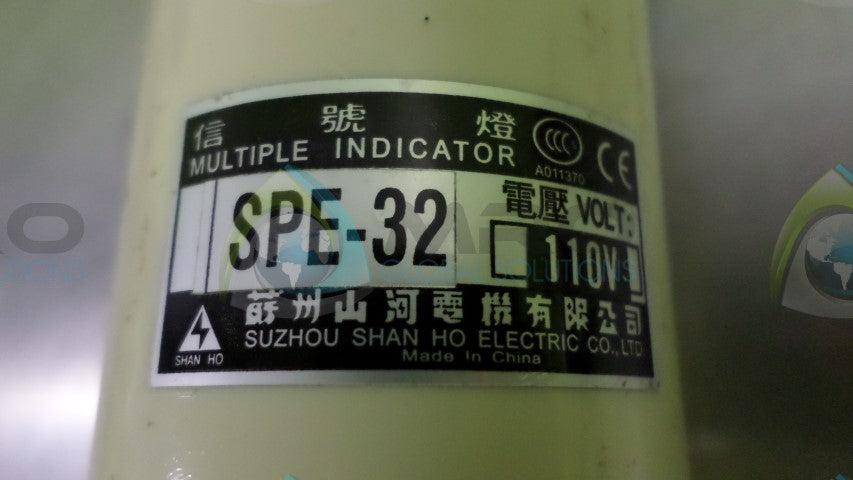 SUZHOU SHAN ELECTRIC SPE-32 MULTIPLE INDICATOR *USED*