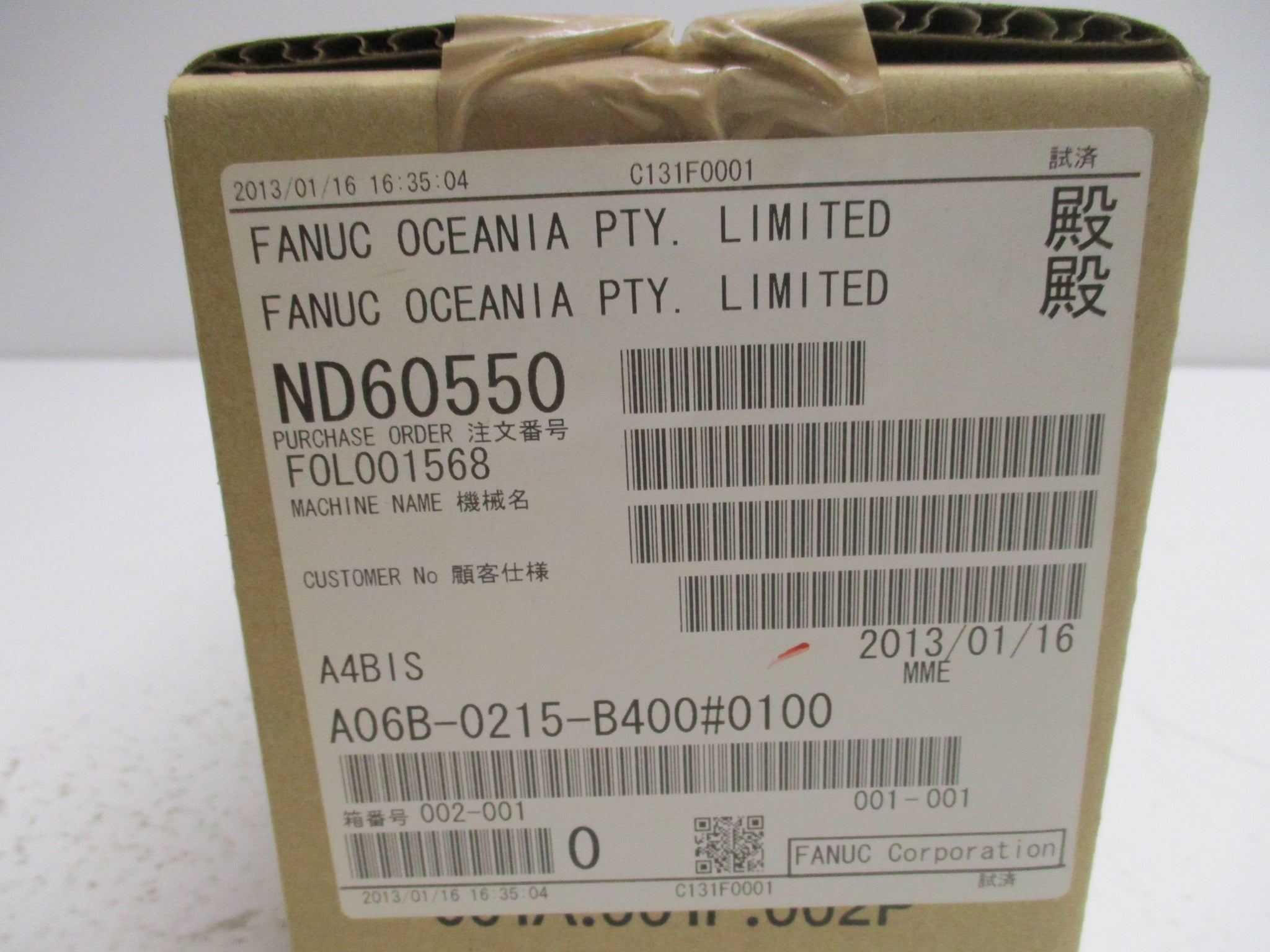 FANUC A06B-0215-B400#0100 SERVO MOTOR * FACTORY SEALED *