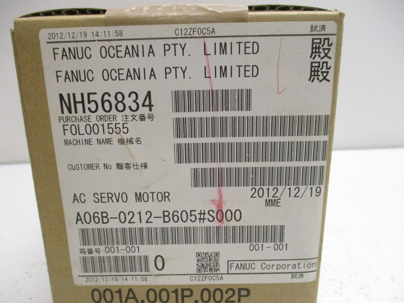 FANUC A06B-0212-B605#S000 AC SERVO MOTOR * FACTORY SEALED *