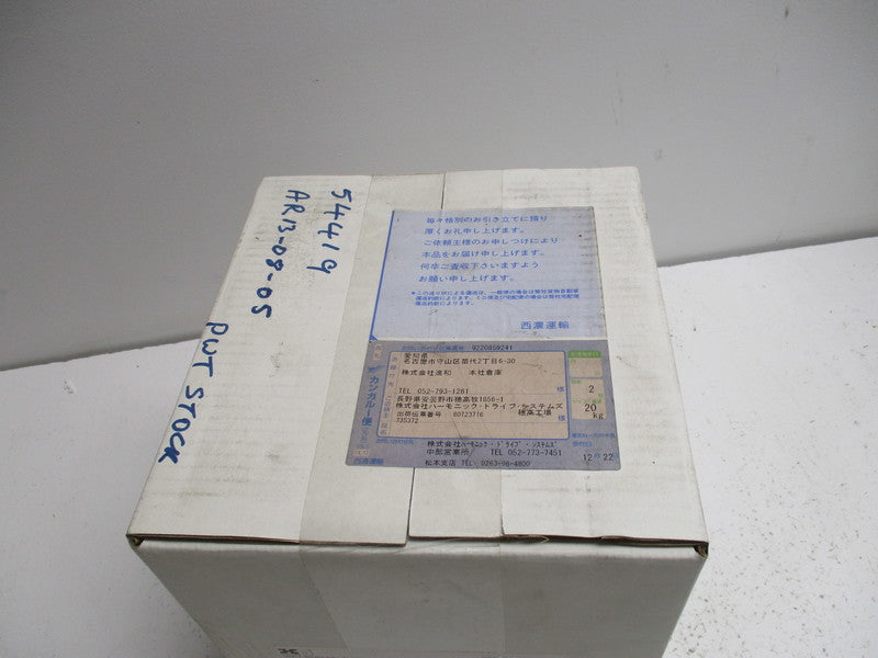 HARMONIC DRIVE TFHA-32A-161-13S13B-BC-SP3F AC SERVO ACTUATOR * FACTORY SEALED *