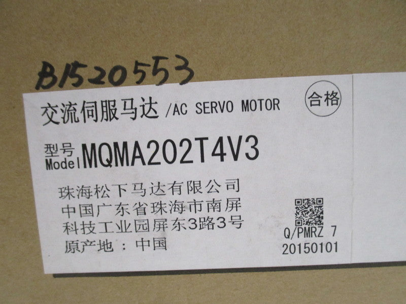 PANASONIC MQMA202T4V3 AC SERVO MOTOR * FACTORY SEALED *