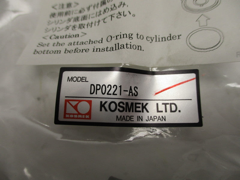 KOSMEK DP0221-AS NSMP