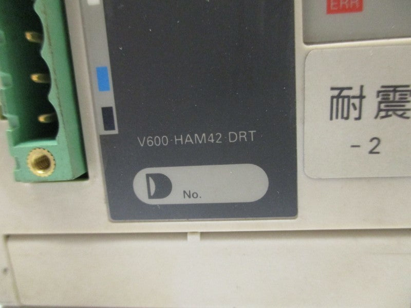 OMRON V600-HAM42-DRT UNMP