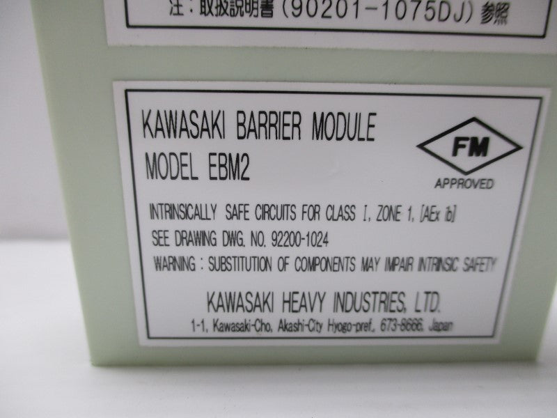 KAWASAKI EBM2 NSNP