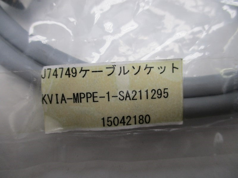 INDUSTRIAL MRO KVIA-MPPE-1-SA211295 * NEW IN FACTORY BAG *