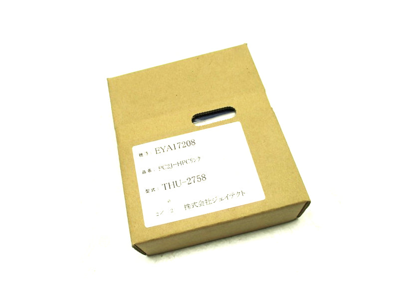 TOYOPUC THU-2758 HPC-LINK NSMP