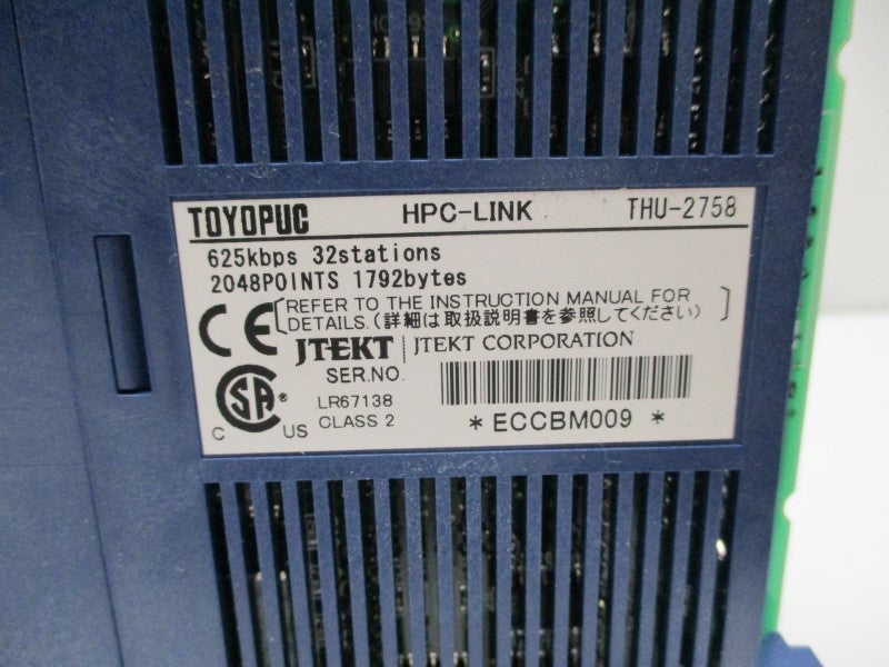 TOYOPUC THU-2758 HPC-LINK NSMP
