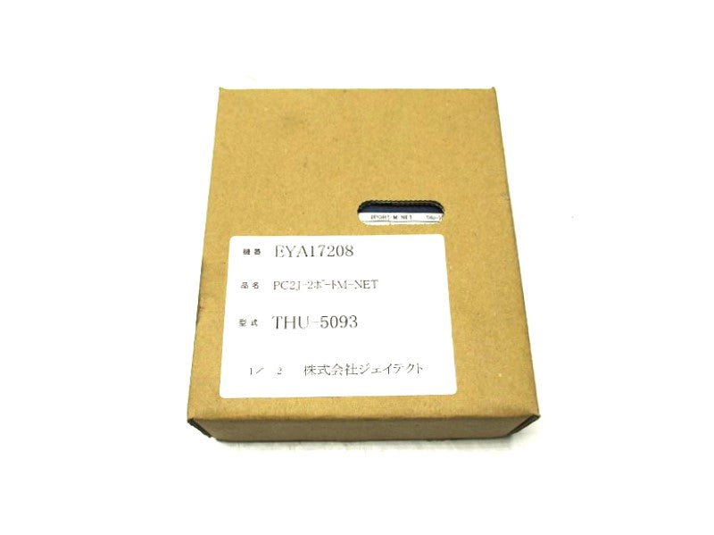 TOYOPUC THU-5093 NSMP
