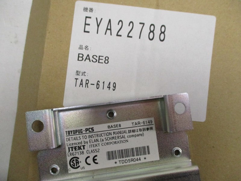 JTEKT TAR-6149 NSMP