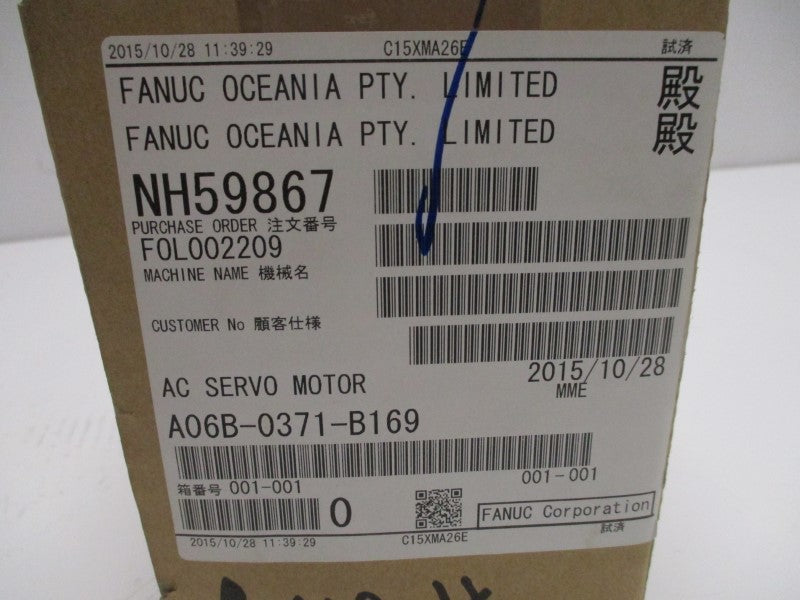 FANUC A06B-0371-B169 NSFS