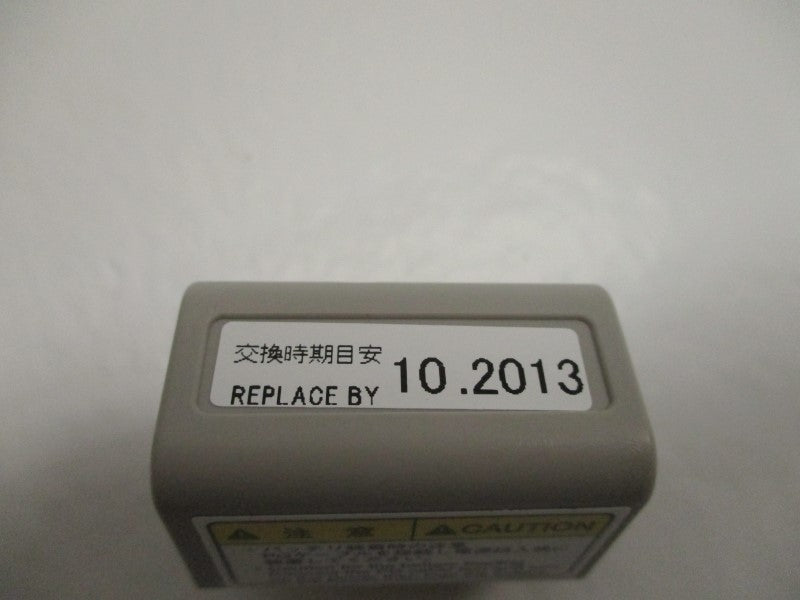 IAI IABA3201 NSNP