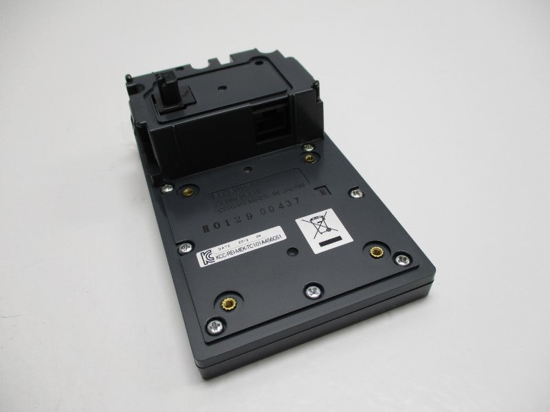 MITSUBISHI FR-PU07 NSNP