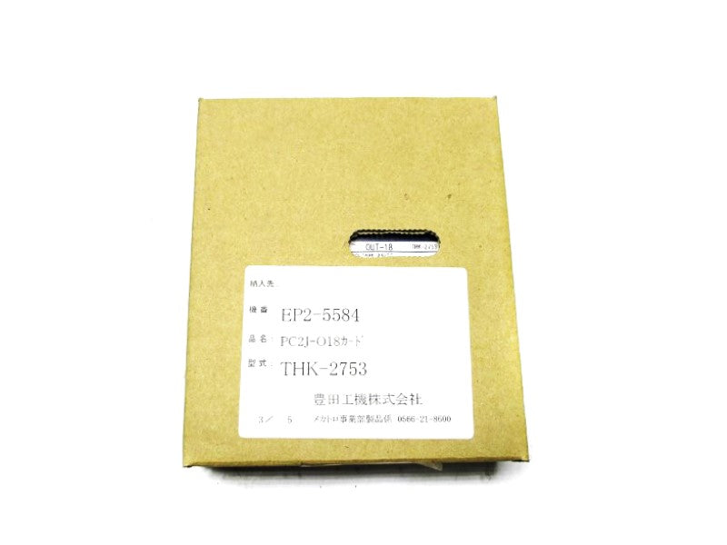 TOYODA THK-2753 24VDC NSMP