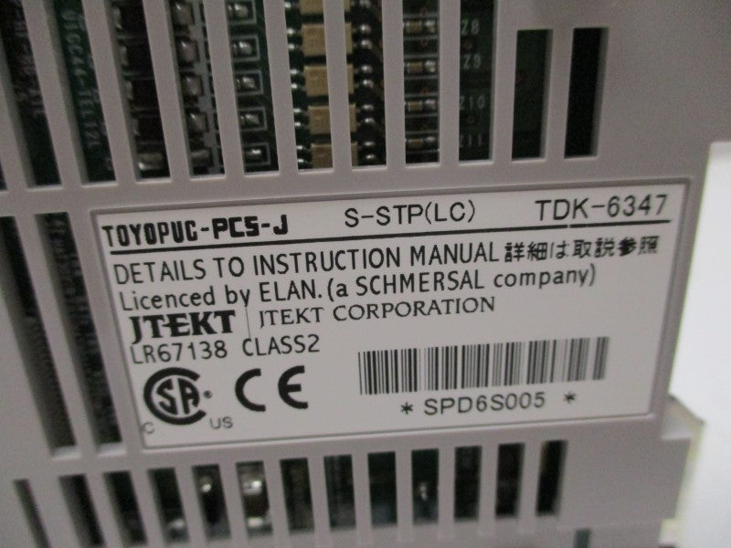 JTEKT TDK-6347 NSMP