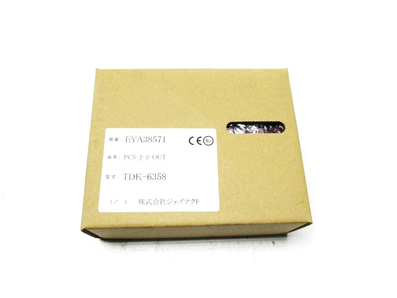 JTEKT TDK-6358 NSMP