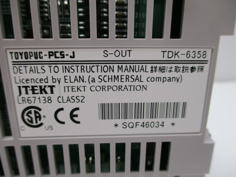 JTEKT TDK-6358 NSMP