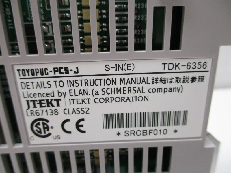 JTEKT TDK-6356 NSMP