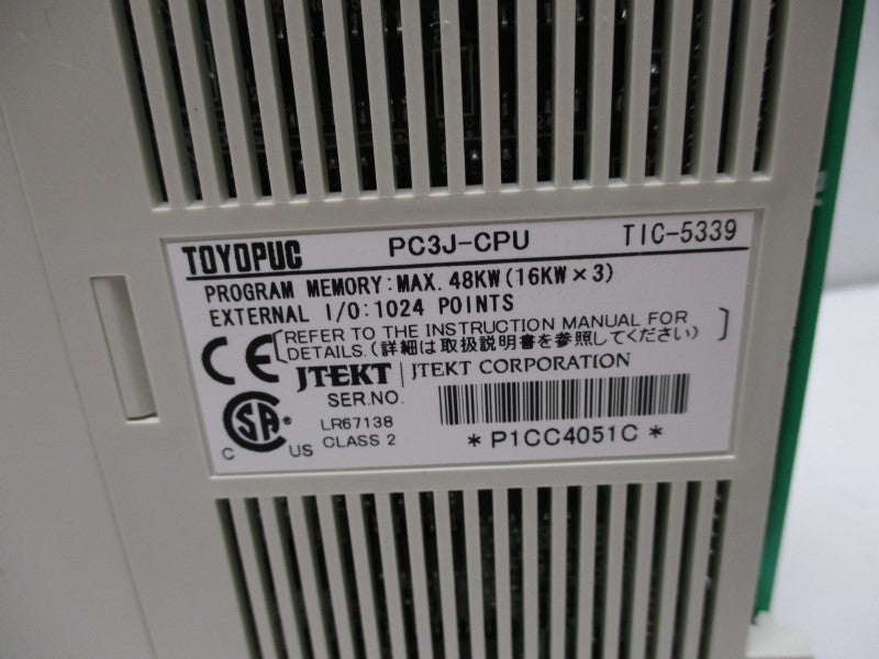 JTEKT TIC-5339 NSMP