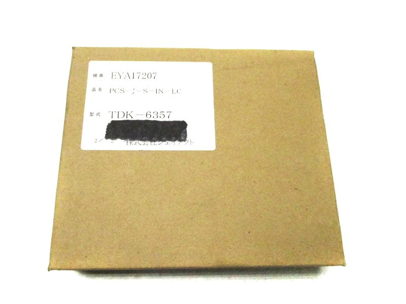JTEKT TDK-6357 NSMP