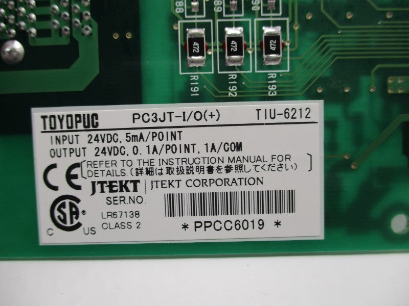 JTEKT TIU-6212 NSMP