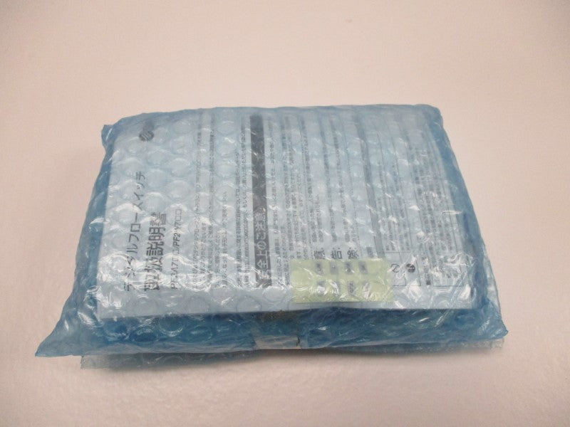 SMC PF2W704-03-67 NSMP