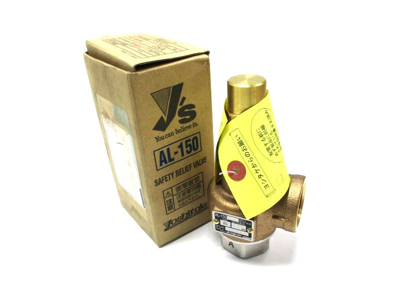 YOSHITAKE AL-150 NSMP
