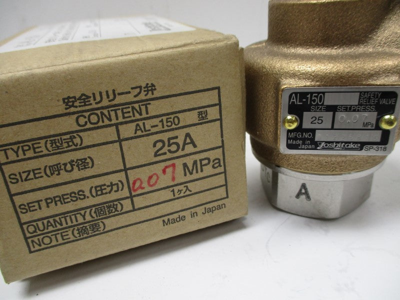 YOSHITAKE AL-150 NSMP