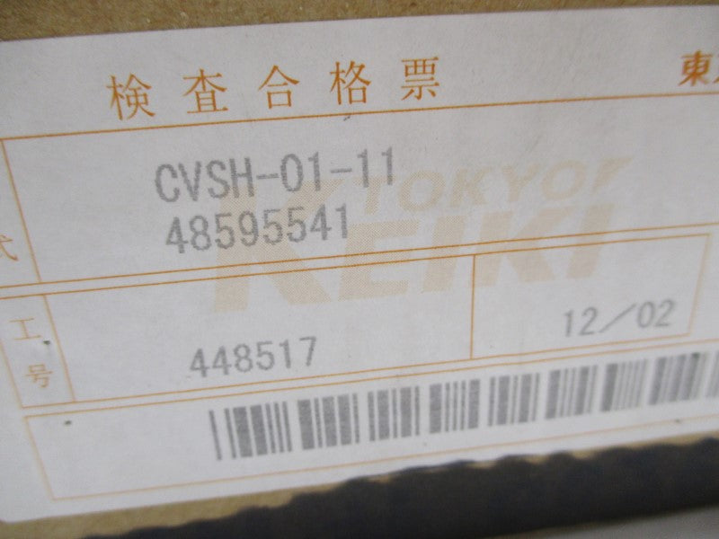 TOKYO KEIKI CVSH-01-11 NSMP